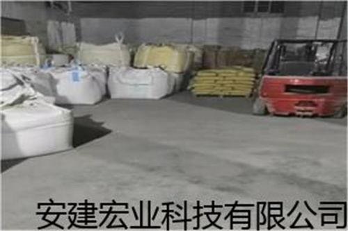 銀海地腳螺栓灌漿料 優(yōu)質(zhì)服務與型號齊全的建筑鋼筋產(chǎn)品解決方案
