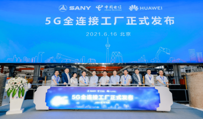 解碼三一重工5G全連接工廠 從“燈塔”標桿到規?；瘡椭频闹窃煨路妒? />
</a>
<span><a href=