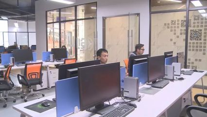 大理創業者必看 海東藏身的北京網絡技術服務，為你的夢想加速