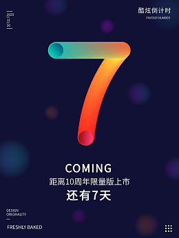 數字媒體在線制作 釋放創意，高效產出專業數字內容