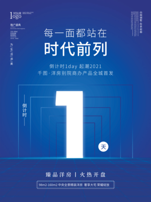一鍵生成專(zhuān)業(yè)模板 數(shù)字內(nèi)容制作的新趨勢(shì)