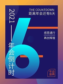 數(shù)字媒體在線創(chuàng)作 從模板到個(gè)性化制作的全攻略